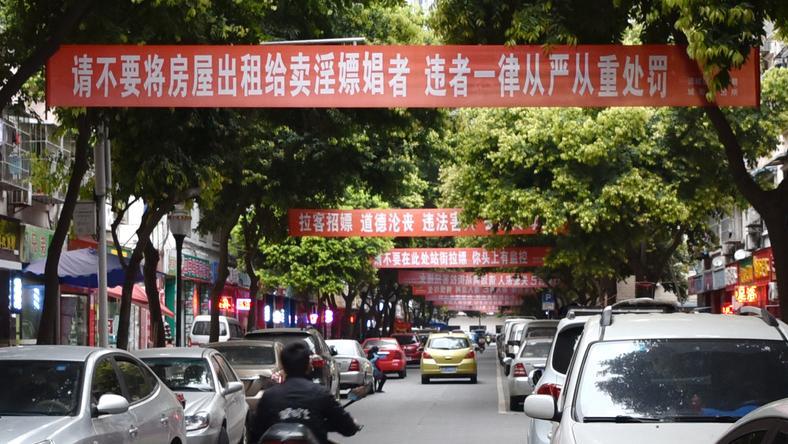 光棍越来越多的今年,抓卖淫嫖娼算不算开倒车